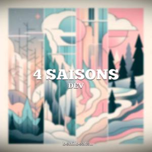 Dev的專輯4 saisons