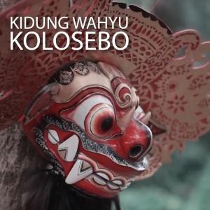 Dengarkan Kidung Wahyu Kolosebo lagu dari Khozin dengan lirik