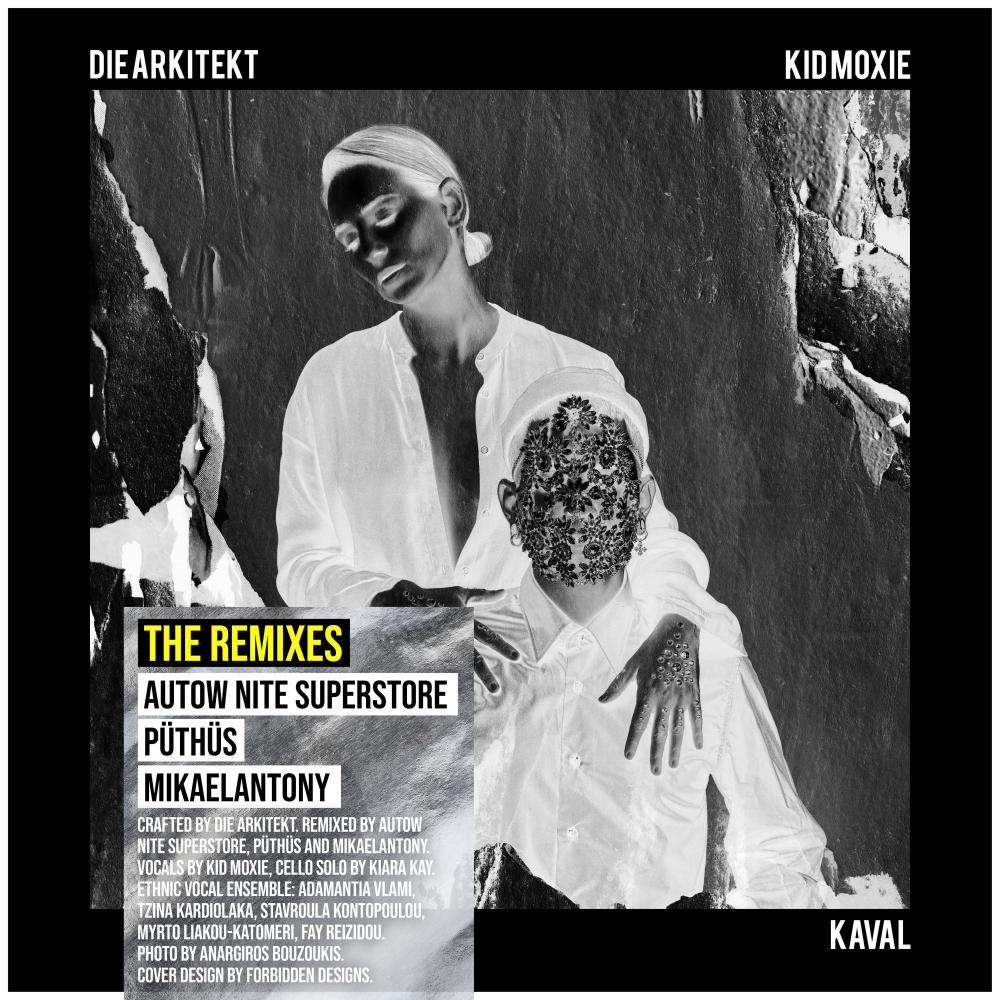 Kaval (Autow Nite Superstore Remix)