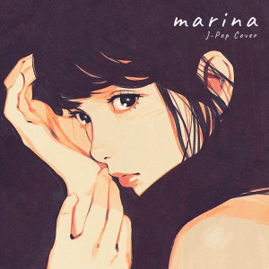 Album marina J-Pop (Cover) oleh Marina & The Diamonds