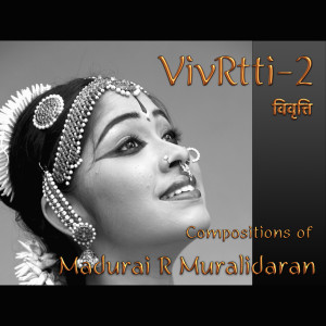 Listen to Varnam on Lord Muruga: Nattai Kurinji, Adi song with lyrics from Bharath Sundar