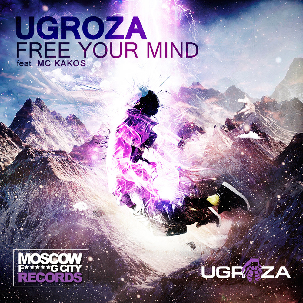 Free Your Mind (Instrumental Mix)