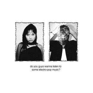 Listen to Shine On song with lyrics from White Chorus