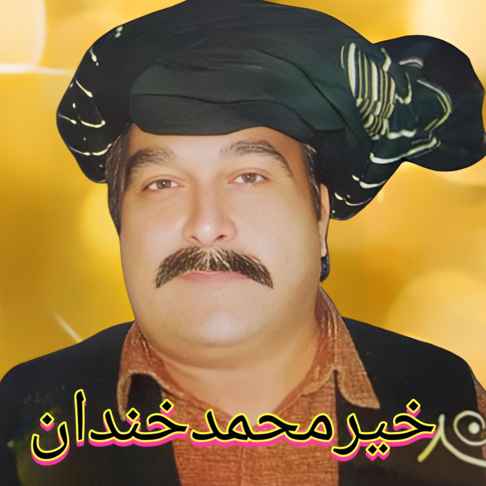 Rawakhla Shinmangai