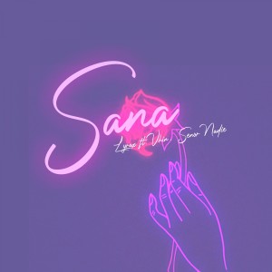 ดาวน์โหลดและฟังเพลง Sana พร้อมเนื้อเพลงจาก Lyrax