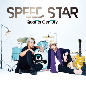 อัลบัม SPEED STAR ศิลปิน Quarter Century