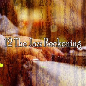 ดาวน์โหลดและฟังเพลง Just Takin' Five พร้อมเนื้อเพลงจาก Bossa Cafe en Ibiza