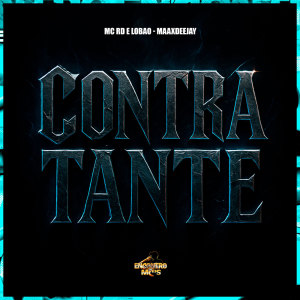收聽MC RD的Contratante (Explicit)歌詞歌曲