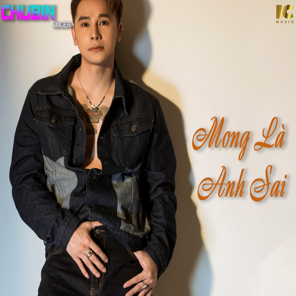 Mong Là Anh Sai