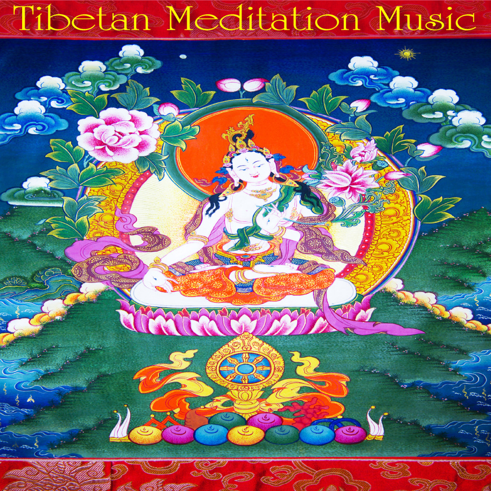 Healing Gong Waves for Chakra Tune Up