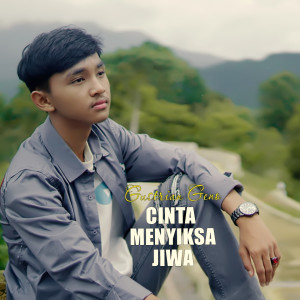 ดาวน์โหลดและฟังเพลง Cinta Menyiksa Jiwa พร้อมเนื้อเพลงจาก Gustrian Reno