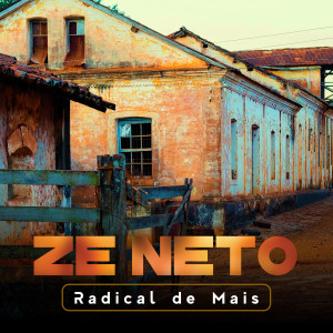 ดาวน์โหลดและฟังเพลง Sem Dormir พร้อมเนื้อเพลงจาก Zé Neto