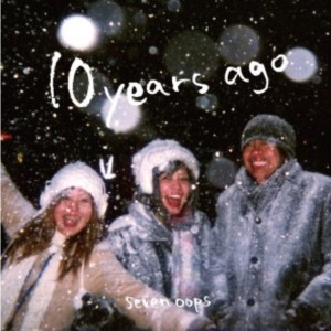 อัลบัม 10 years ago ศิลปิน 7!!