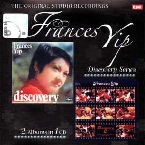 Album FRANCES YIP Discovery 2 from Frances Yip (叶丽仪)