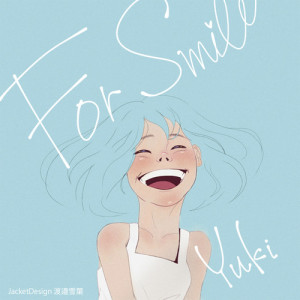 For Smile
