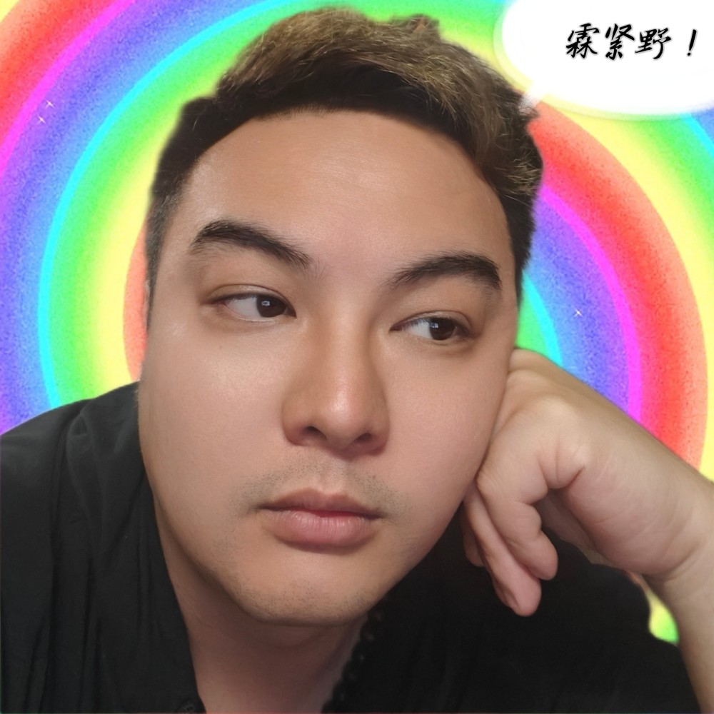 Eddie許