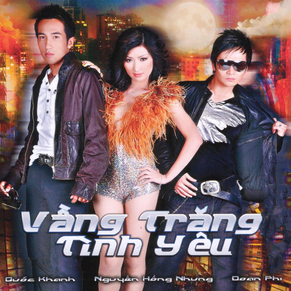 Liên khúc Vũng lầy của chúng ta, Tình khúc cho em, Cho lần cuối (Explicit)