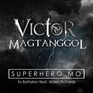 อัลบัม Superhero Mo ศิลปิน Alden Richards