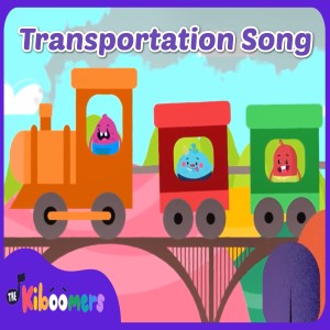 ดาวน์โหลดและฟังเพลง Transportation Song (Instrumental) พร้อมเนื้อเพลงจาก The Kiboomers