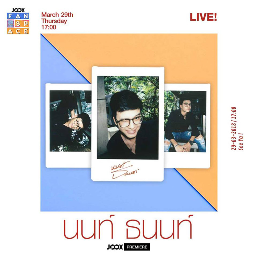 default column 1205x682 img