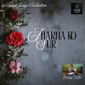 Listen to Dhunga Thhane Nai Huncha song with lyrics from Pradeep Chettri