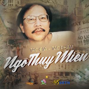 收聽Trúc Hồ Music的Tình Khúc Buồn (feat. Phi Yến)歌詞歌曲
