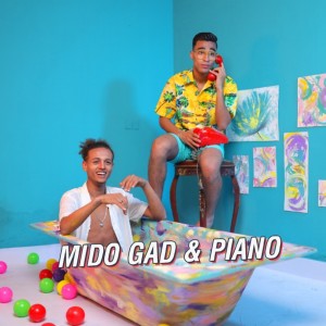 Listen to لو الشمال كان يمين song with lyrics from Mido Gad