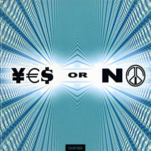 收聽Adrenal Glands的Inspector Tomo歌詞歌曲