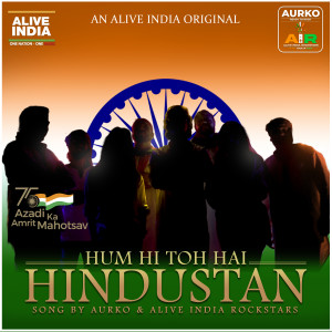 Album Hum Hi Toh Hai Hindustan from 