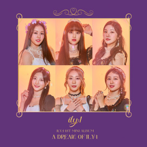 ดาวน์โหลดและฟังเพลง 별꽃동화 (Twinkle, Twinkle) พร้อมเนื้อเพลงจาก ILY:1