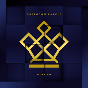 อัลบัม QUEENDOM PUZZLE RISE UP ศิลปิน 퀸덤퍼즐 (QUEENDOM PUZZLE)