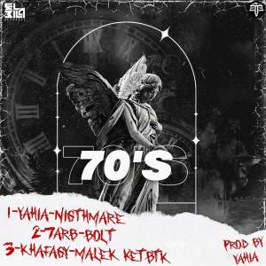 Album NightMare from Yahia