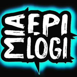 Listen to Terus Berlari song with lyrics from Mia Epilogi band