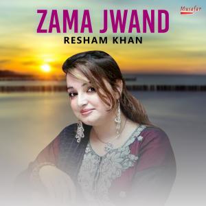 Dengarkan Zama Jwand lagu dari Resham Khan dengan lirik