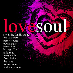 ดาวน์โหลดและฟังเพลง Let Me Love You พร้อมเนื้อเพลงจาก F.B.I.