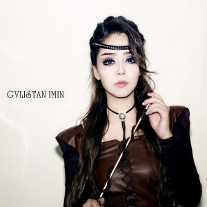 Crystal ดาวน์โหลดและฟังเพลงฮิตจาก Crystal
