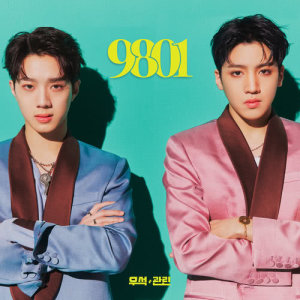 Album 9801 oleh 우석