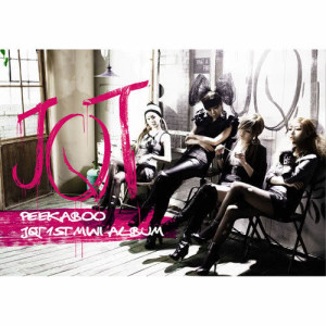 ดาวน์โหลดและฟังเพลง Because of You พร้อมเนื้อเพลงจาก JQT