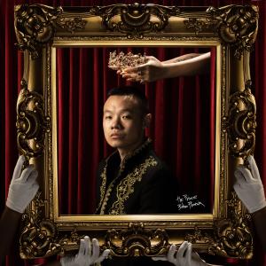 收聽Bohan Phoenix的Who That (Explicit)歌詞歌曲