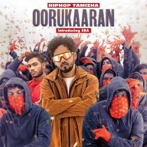 Hiphop Tamizha的專輯Oorukaaran