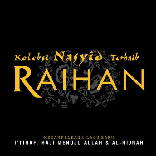 Rakan Selawat (Kenangan)