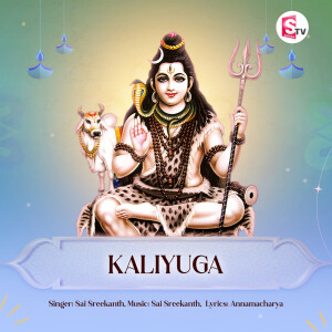 Album Kaliyuga from 