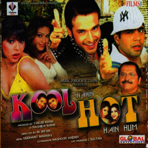 ดาวน์โหลดและฟังเพลง Kali Kali (Original) พร้อมเนื้อเพลงจาก Sunidhi Chouhan