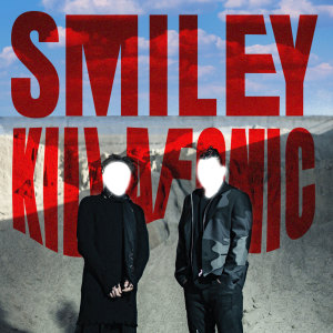 Dengarkan lagu Lasa Inima Sa Zbiere (Explicit) nyanyian Smiley dengan lirik
