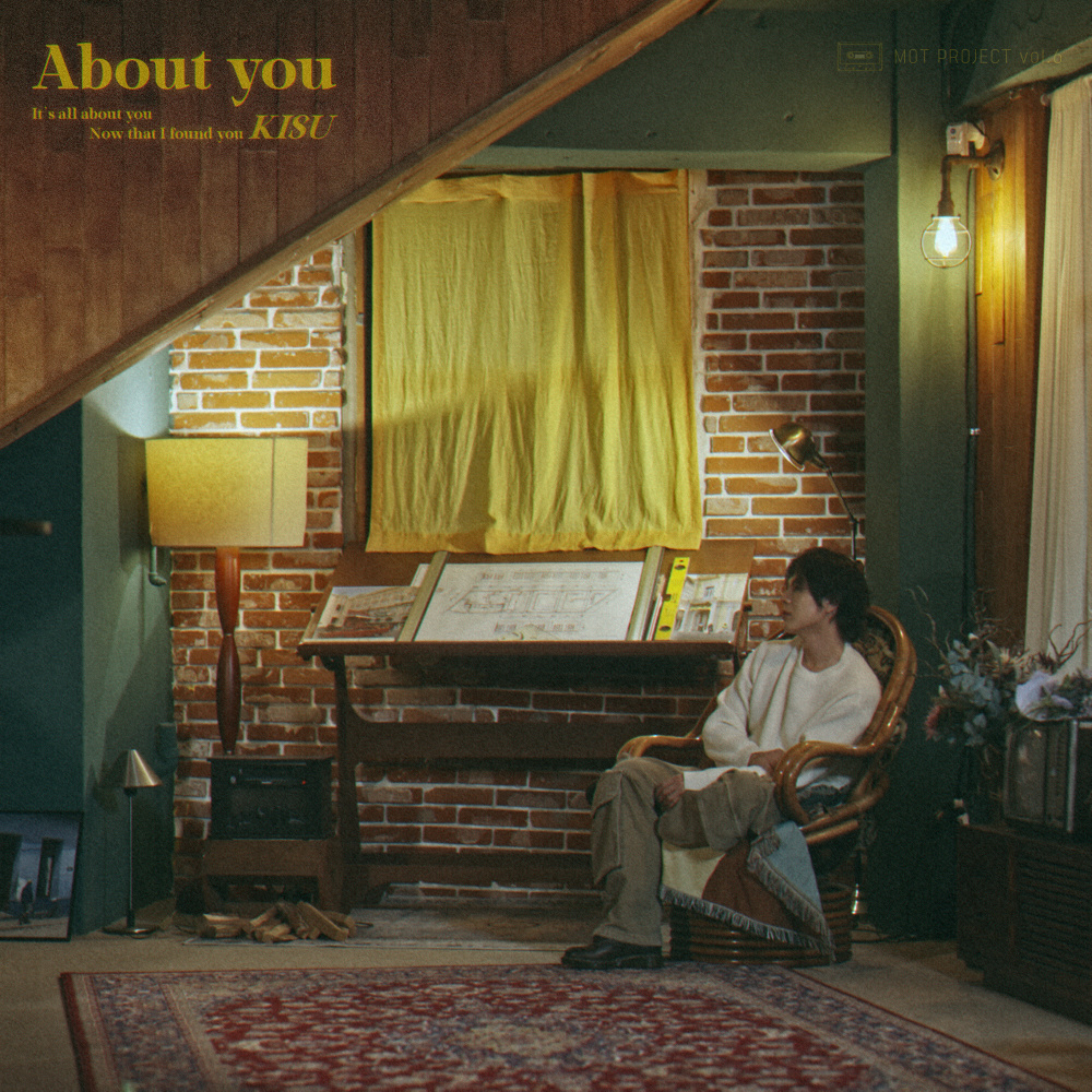 About you