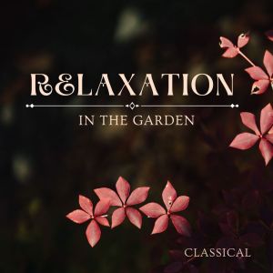 Listen to II song with lyrics from Great Melody Orchestra