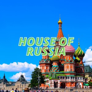 Album House of Russia from Various