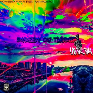 ดาวน์โหลดและฟังเพลง Me and my chods , my chords and me พร้อมเนื้อเพลงจาก i!BVLAH