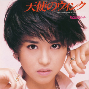 ดาวน์โหลดและฟังเพลง Tenshi No Wink (Original Karaoke) (オリジナル・カラオケ) พร้อมเนื้อเพลงจาก Seiko Matsuda