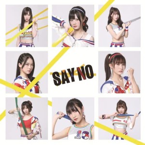GNZ48的专辑Say No